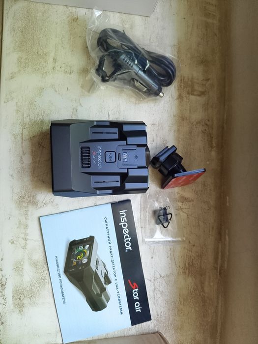 Антирады инспектор