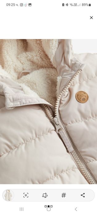 Космонавти НМ - 2бр - 56 размер