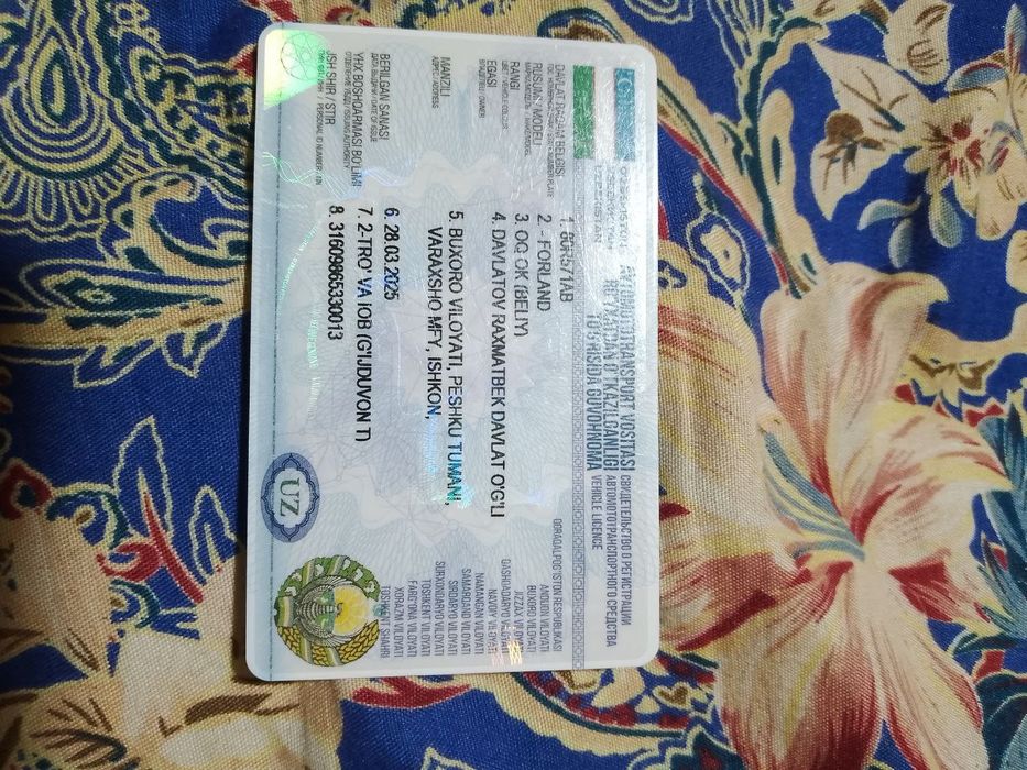 Холати яхши срочно сотилади йили 2008