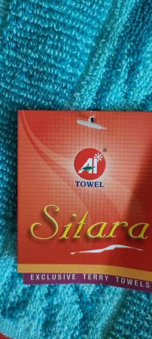 Полотенце банное