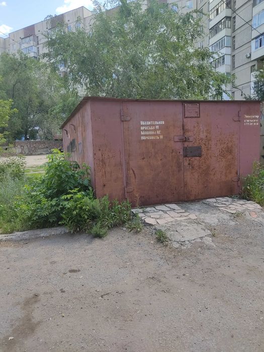 Продается гараж. Караганда Юго-восток.