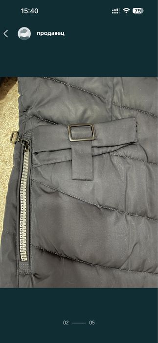 Зимняя куртка теплая