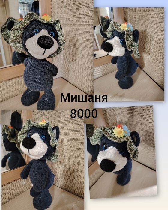 Игрушки ручной работы.