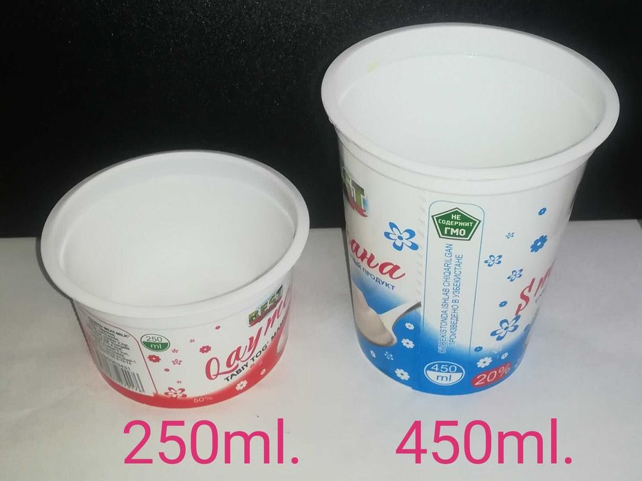 пластик  стакан  идишлар