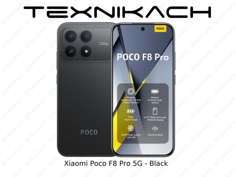 Poco F8 Pro 5G • Yetkazib berish • Tekshirib to‘lash