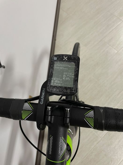 Merida reacto 500