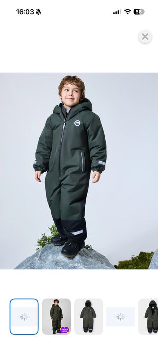 Комбинезон зимний