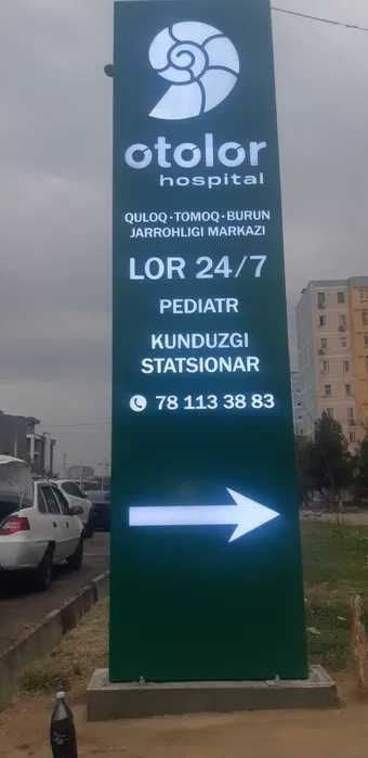 Tashqi reklama banir bukva orakal tablichka