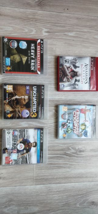 Старенкий плейстейшен.