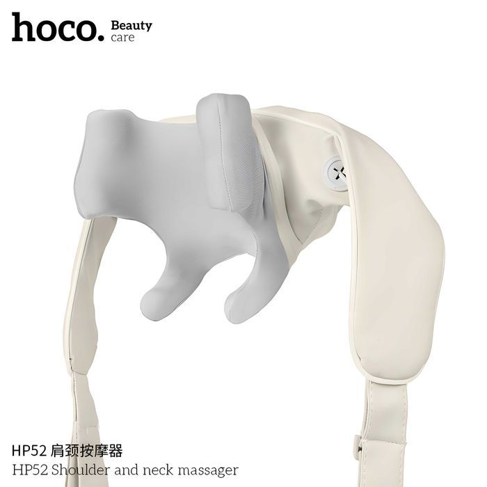Hoco HP52 Массажёр для плеч и шеи 2 режима и 3 скорости, подогрев 40°C