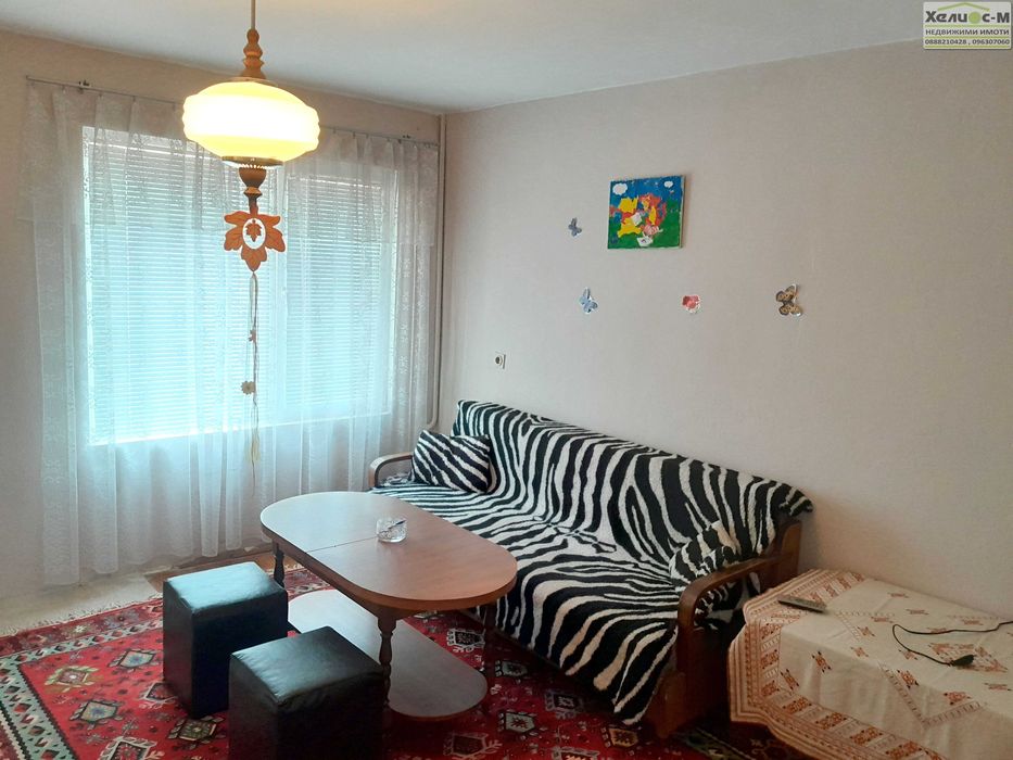 Двуетажна къща до парк "Слънчева градина", гр.Монтана