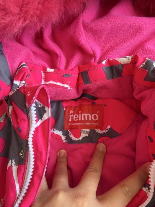 Комбинзон для девочек