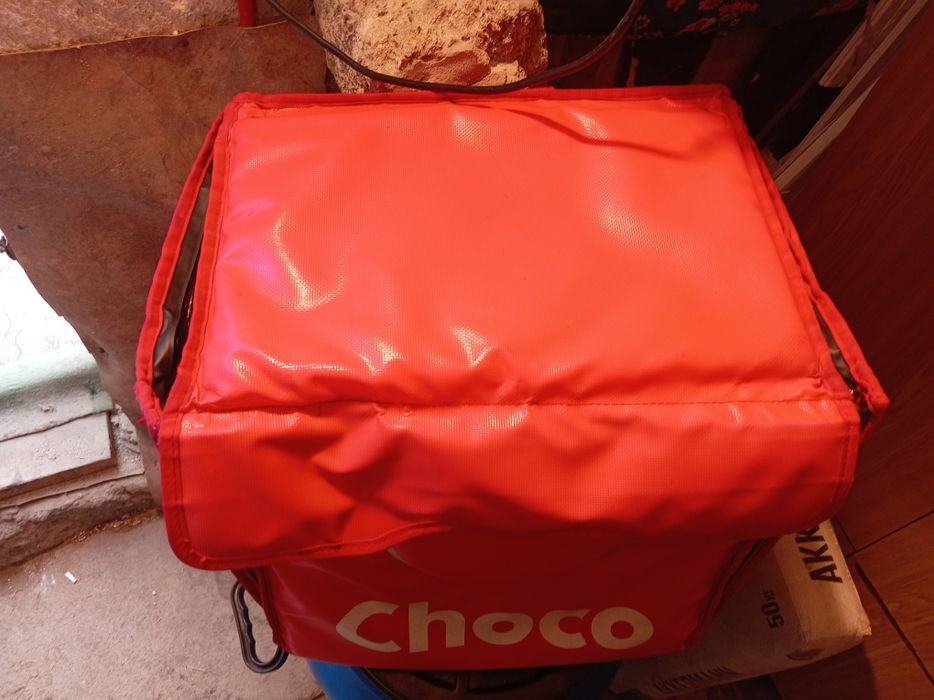 Сумка для переноска еды