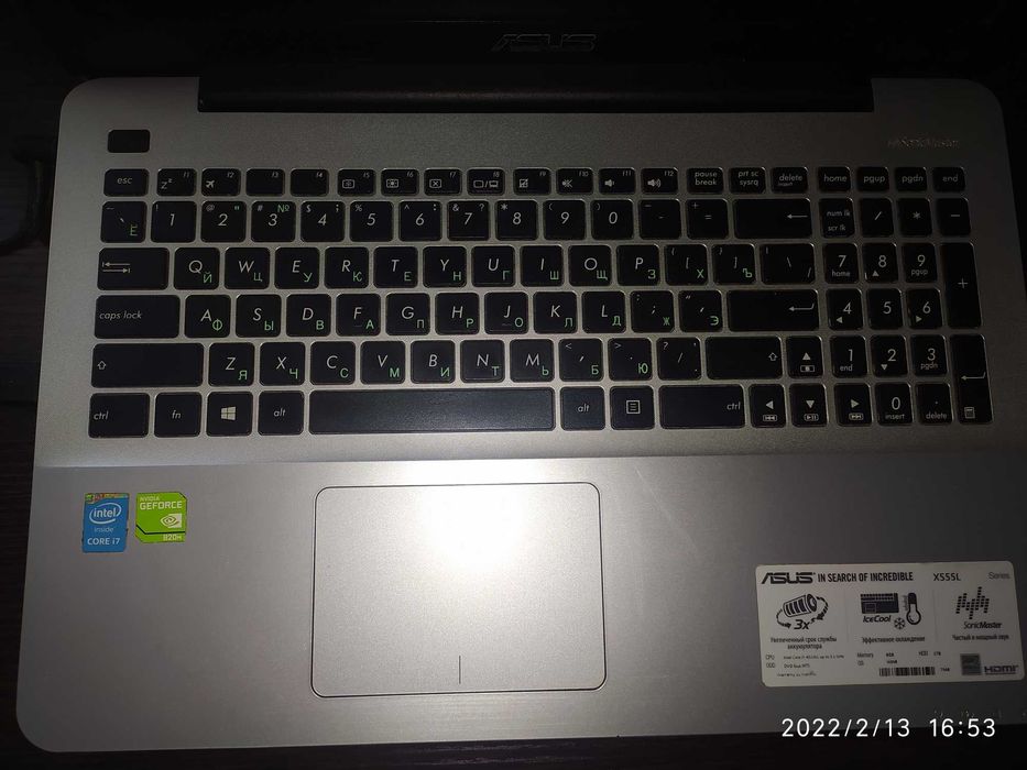 Продам ноутбук ASUS с оптическим приводом только сегодн за 75000