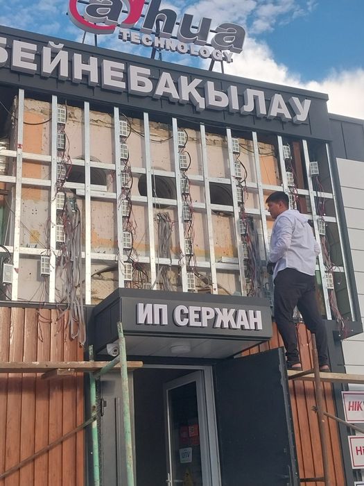 Лэд экран монтаж под ключ