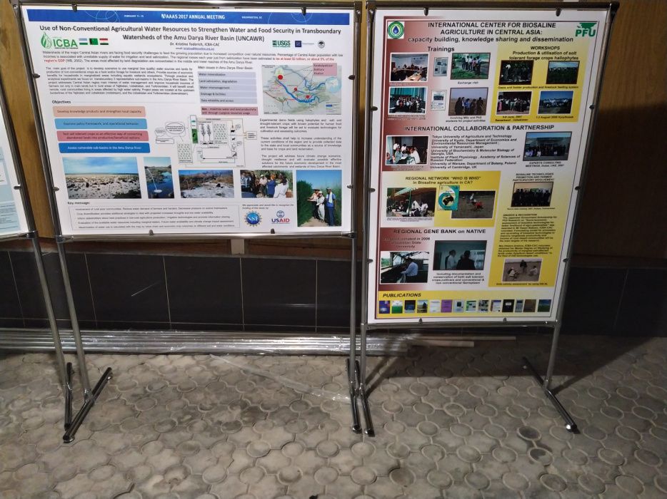 Изготовим информационные щиты и рекламные стенды под заказ.