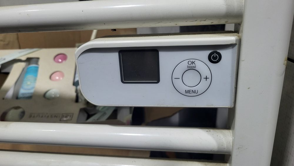 Vand calorifer electric portprosop