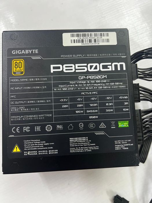Блок питания gigabyte 850