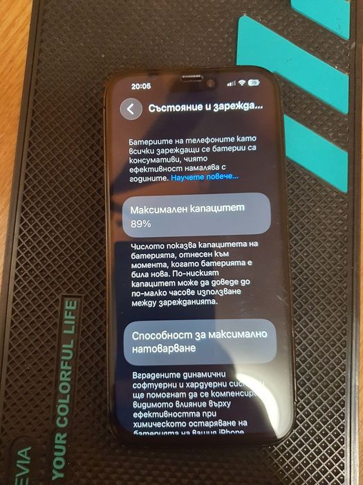 Iphone 14 pro 128 gb e sim.