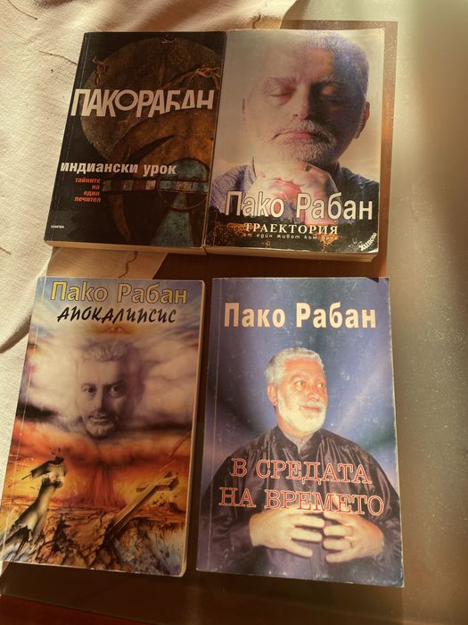 Художествена литература