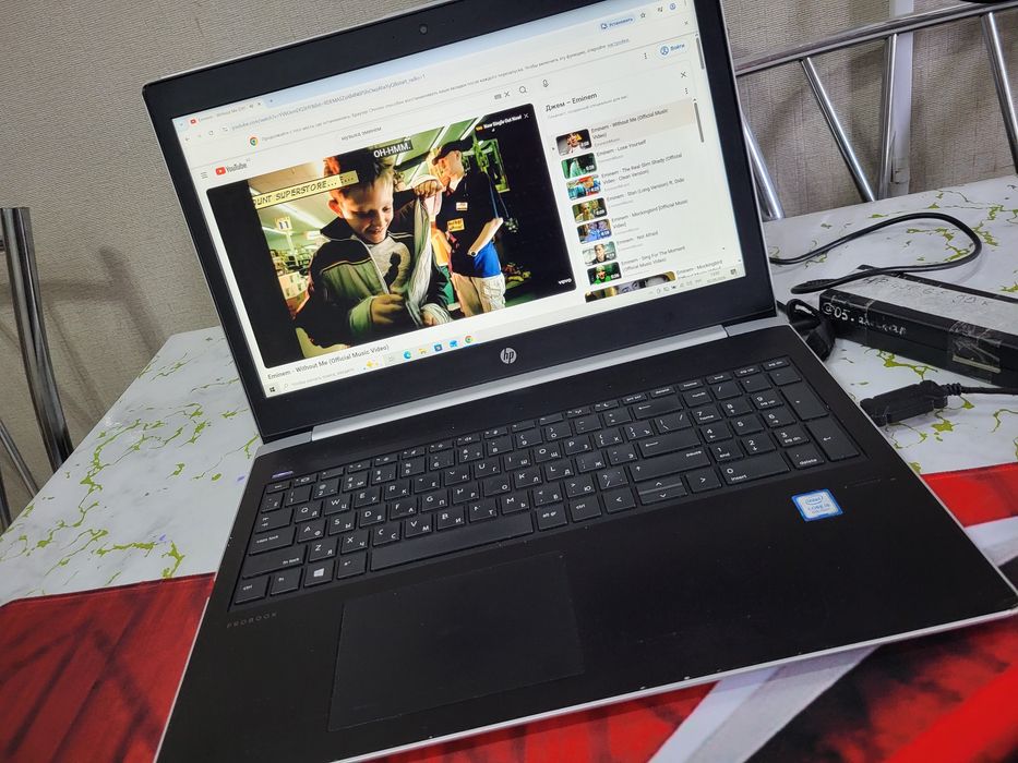Ноутбук HP450 G5