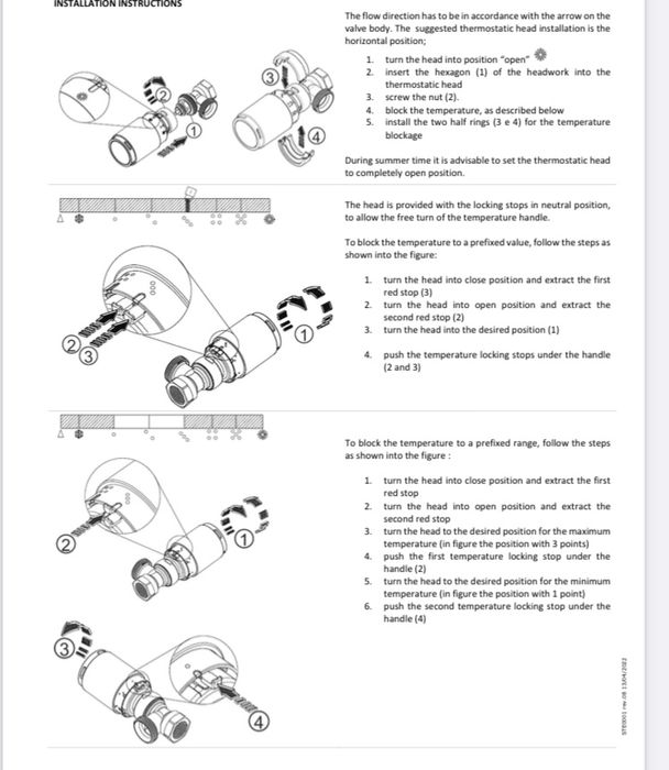 Термостатична глава за радиатор