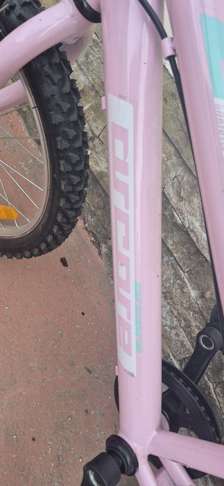 Bicicleta copii 7-10 ani