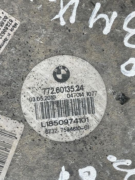 Electroventilator Bmw 5 F10 2009 - 2016 3.0D 7726013524