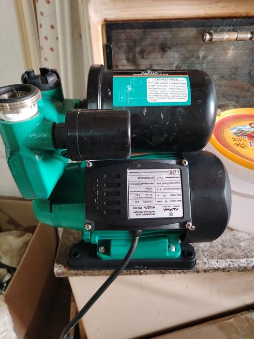 Сатылады келисим бар