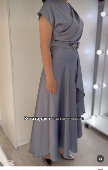 Продам или дам на прокат