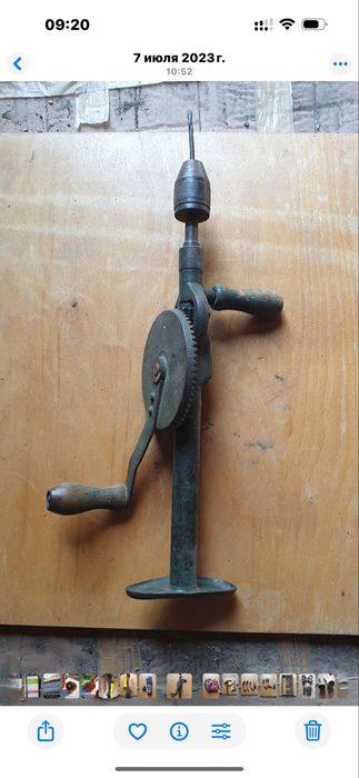 Продам отличный инструмент