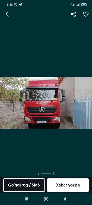 Чакманl3000.47 куба .бортовой.