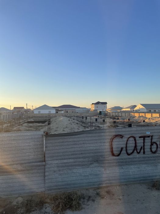 Участок земли.