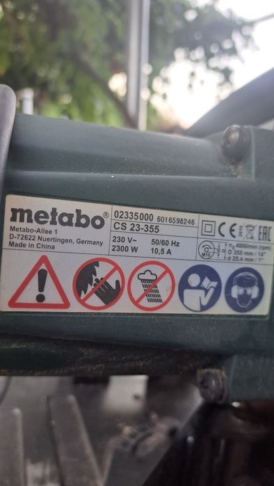 Настолен ъглошлайф Metabo 355мм.