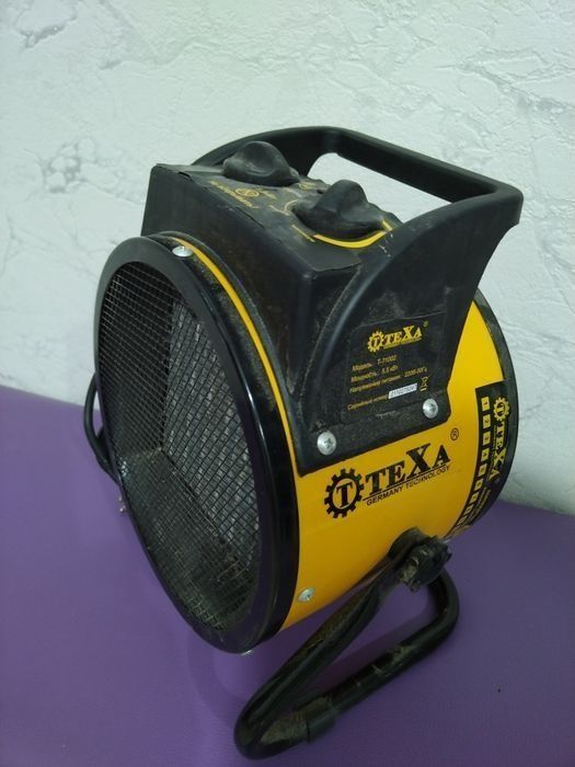 Продам перфоратор Краун