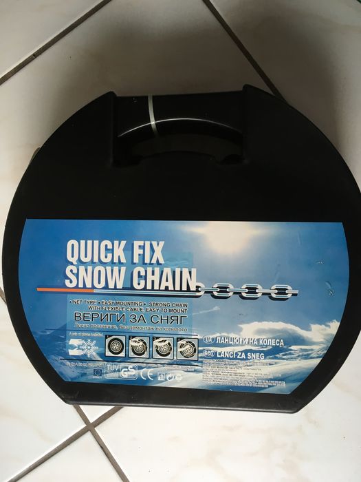 Вериги за сняг