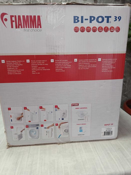 Кънпинг тоалетна с таблетки