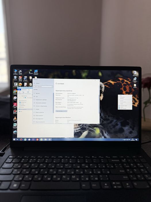 Ноутбук Lenovo 64