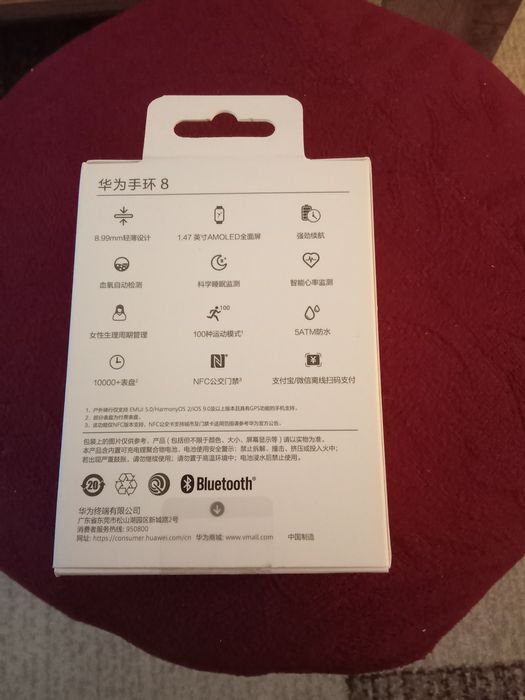 Bratara fitness Huawei Band 8, Dark Gray Body with Blue Nylon Strap