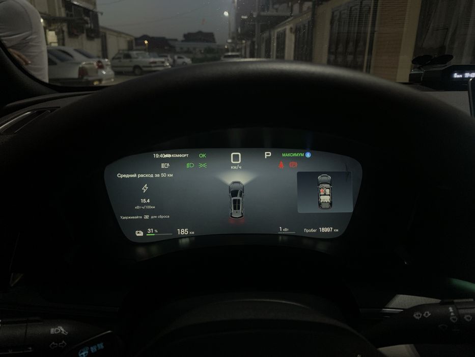 BYD Song Plus EV Champion 2025 — 5