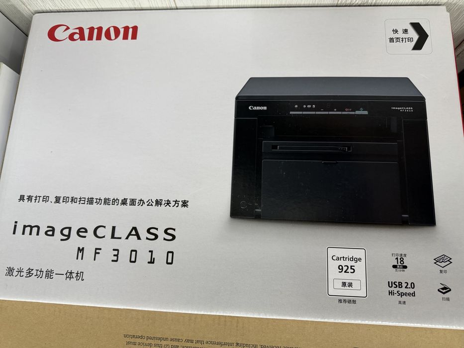 Принтер новый!!!