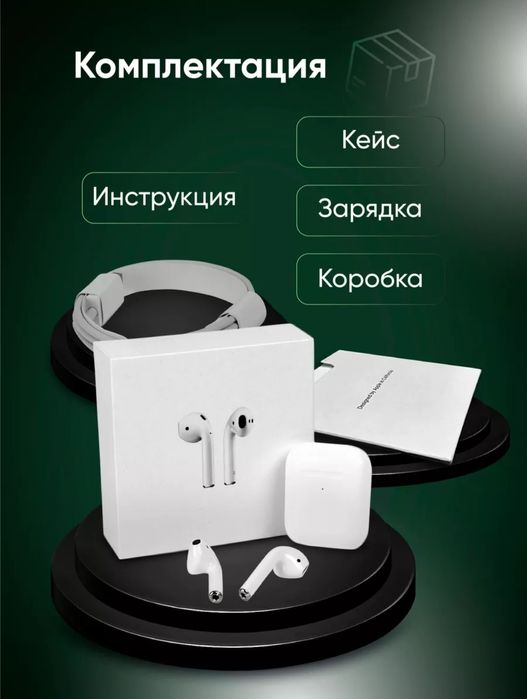 Airpods 2, sensorli, IPhone va Android uchun