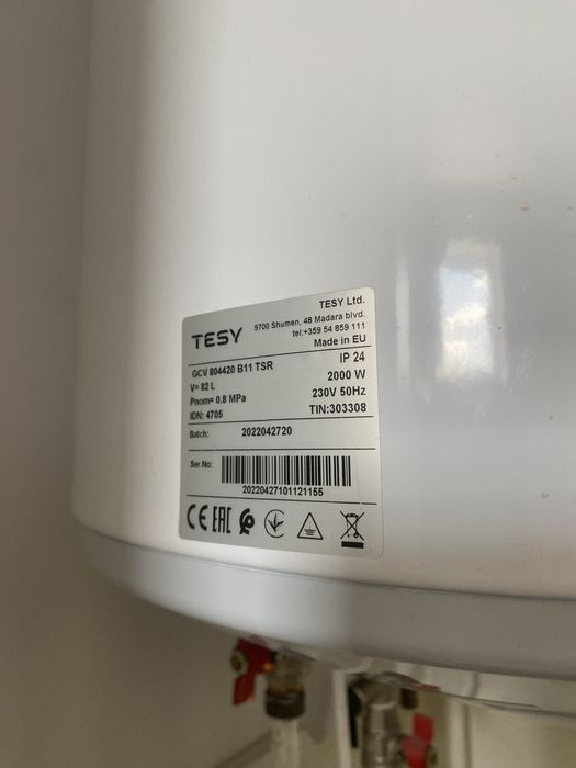 Vand boiler 80 l