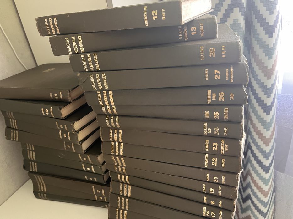 Продам книги полностью 28 т