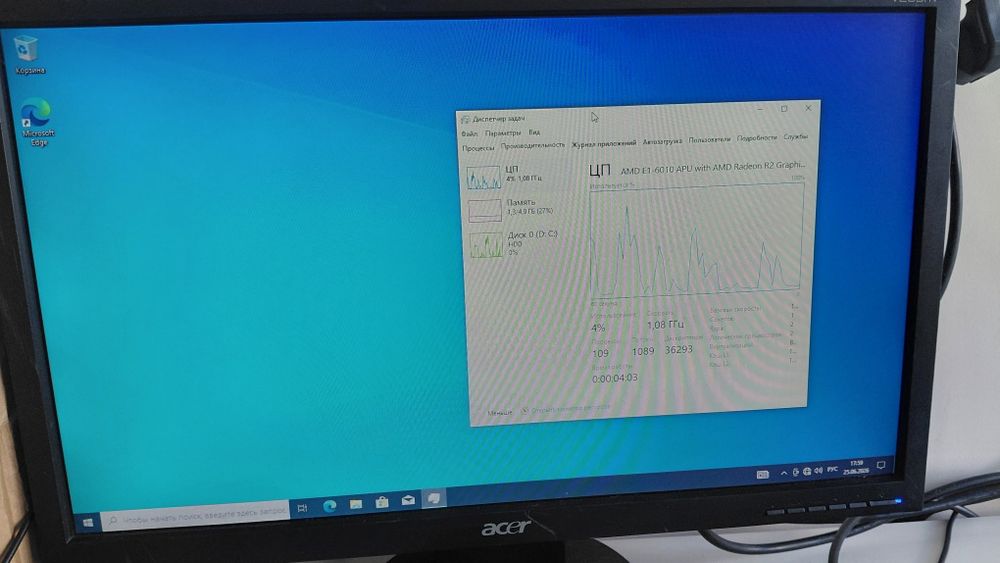 Продам пк GIGABYTE для офиса