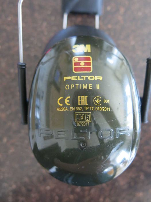 Антифони 3M™ PELTOR™ Optime™ II H520
