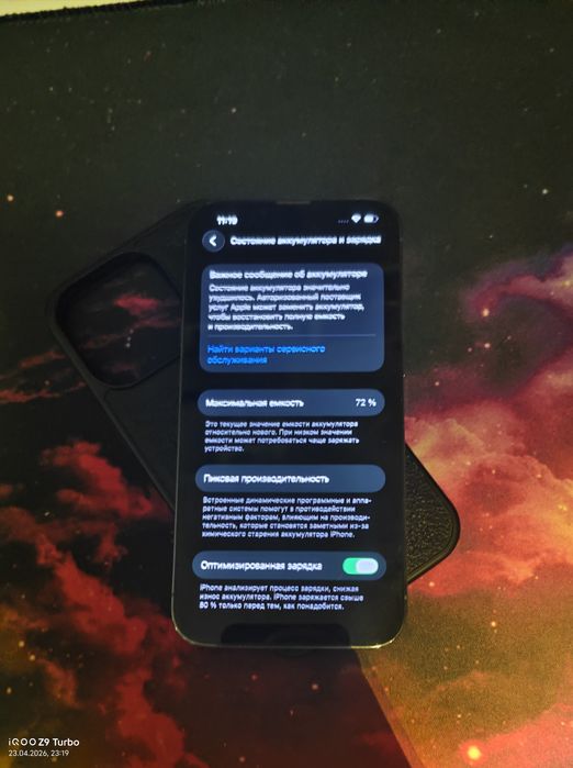 Iphone 13 Pro, 256gb