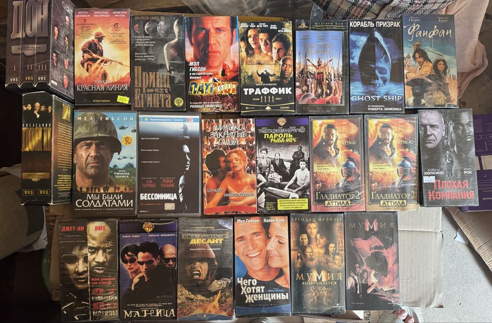 Продам видеокассеты vhs