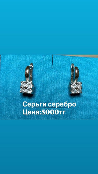 Кольцо серебро 925