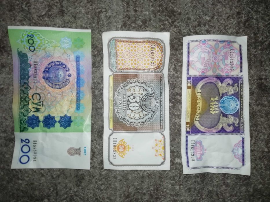 Рубли и сумы 1993 и 1994года